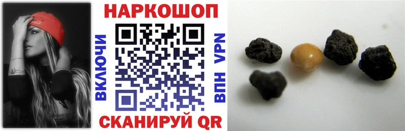 Альфа ПВП Чебаркуль