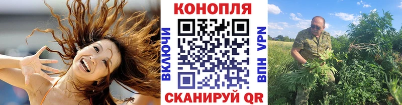 Какие есть наркотики Чебаркуль NBOMe  Канабис  МЕГА ТОР  Меф  КОКАИН  Гашиш  СОЛЬ 
