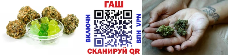 Cannafood конопля  Чебаркуль 