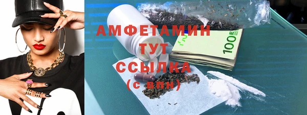 кокаин Строитель