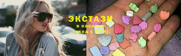 кокаин Строитель
