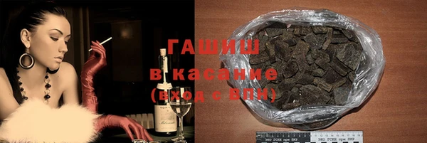 кокаин Строитель