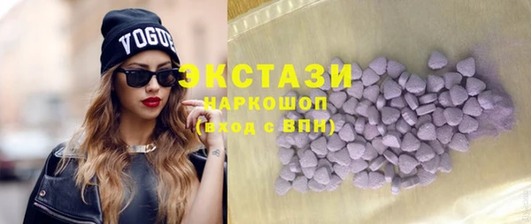 кокаин Строитель
