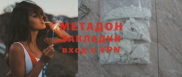 кокаин Строитель