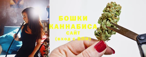 ешки Ступино