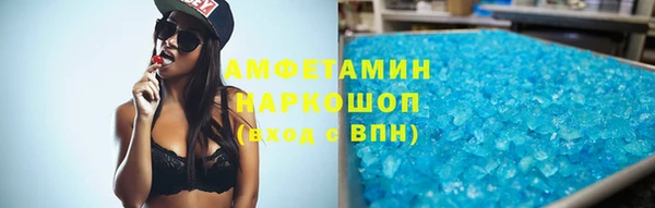кокаин Строитель