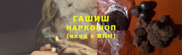 кокаин Строитель