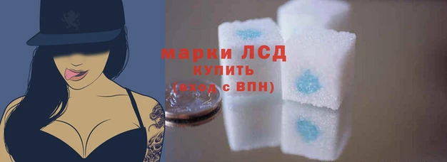 ешки Ступино