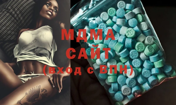 ешки Ступино