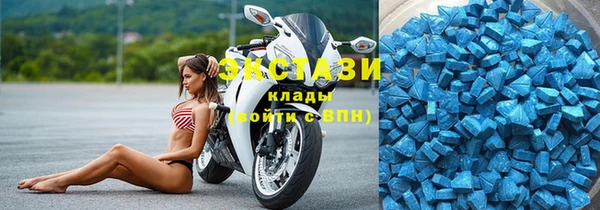 гашик Струнино