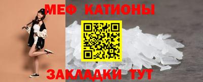 PSILOCYBIN Партизанск