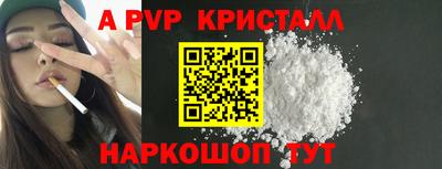 2c-b Нягань