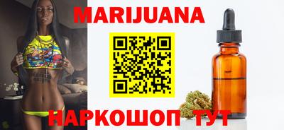 spice Обнинск