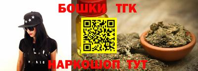PSILOCYBIN Партизанск