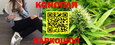 кокаин Первоуральск