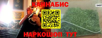кокаин Первоуральск