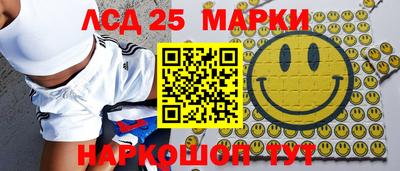 кокаин Первоуральск