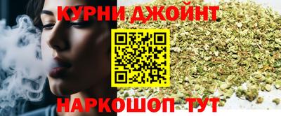 марки nbome Пенза