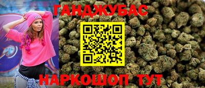 2c-b Нягань