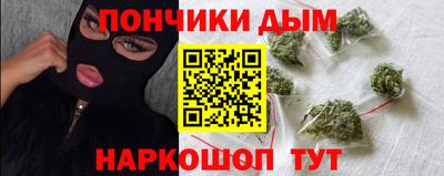 мет Обь