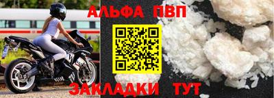 кокаин Первоуральск
