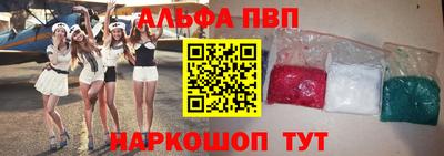 мет Обь