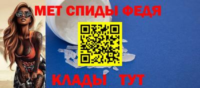 2c-b Нягань