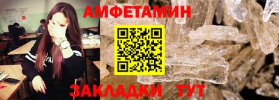 2c-b Нягань
