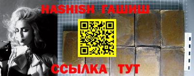 PSILOCYBIN Партизанск