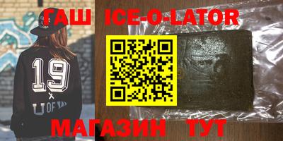 кокаин Первоуральск