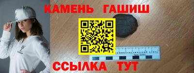 марки nbome Пенза