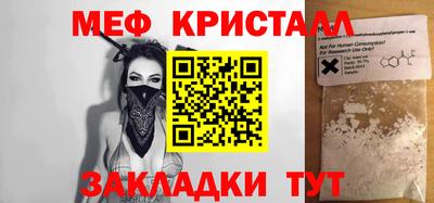 марки nbome Пенза