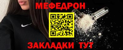 марки nbome Пенза